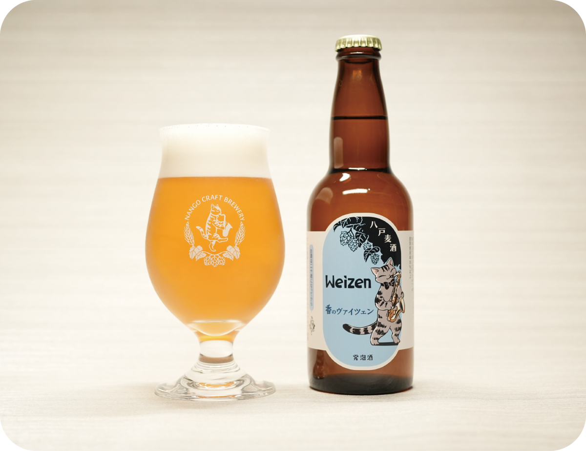 カネク醸造基本3種×2本セット | RABオンラインショップ